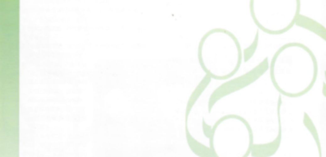 20030126_DERC Inauguration Booklet