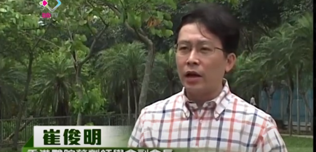 20110529——本港藥用糖漿無法例規管