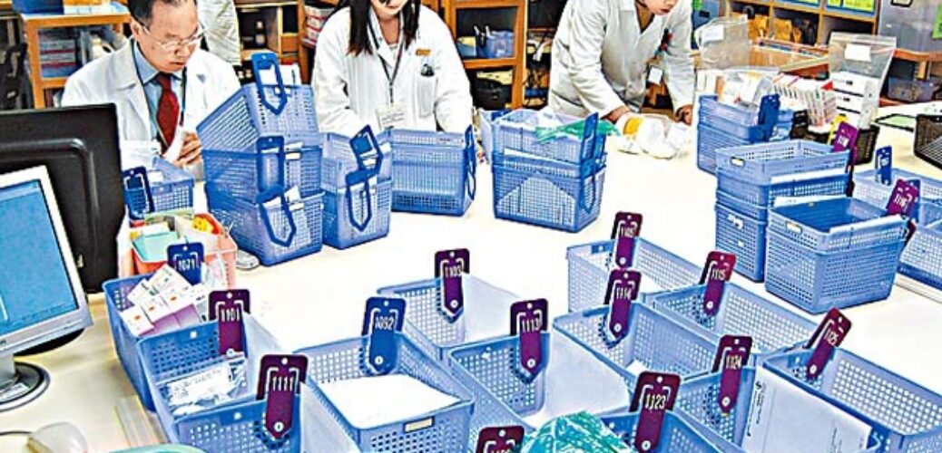 20130206_感冒找藥劑師更省時