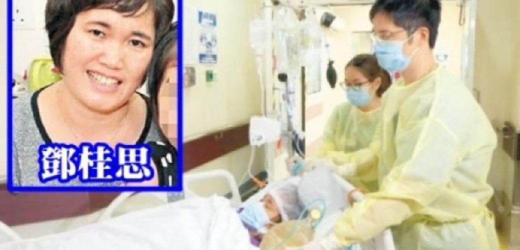 20170510-開漏藥致鄧桂思換肝_藥劑師倡開藥前先評估