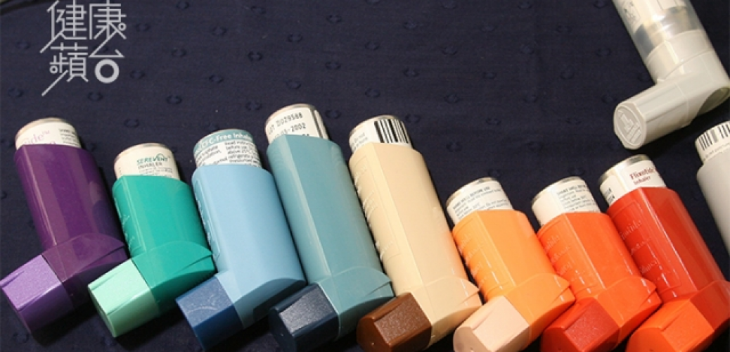 20191120_【慢阻肺病】吸入式藥物可直達肺部 減手震心跳加速等副作用