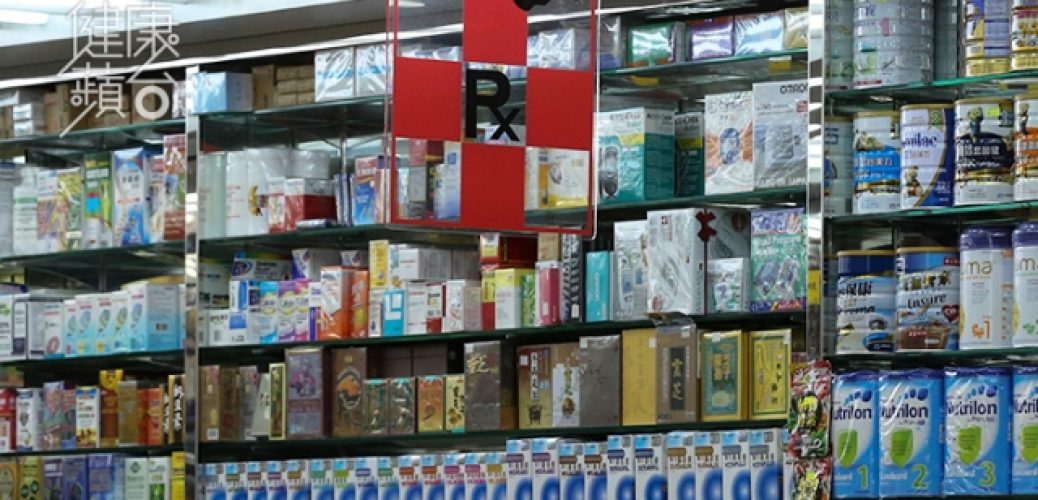 20191212_【基層醫療】揭示社區藥房存在價值 唔只售賣藥品咁簡單