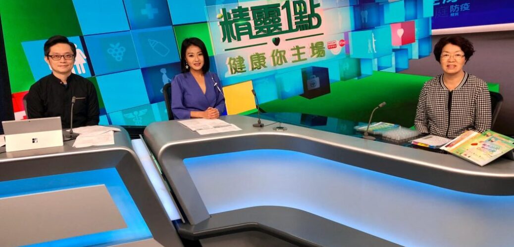 20191224_rthkone_ms chiang