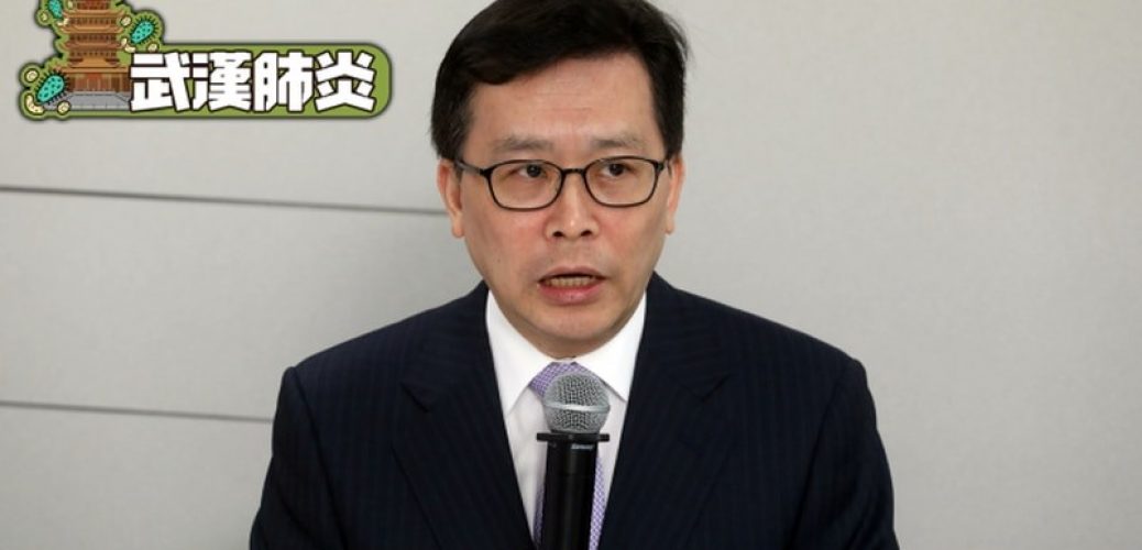 20200209_【武漢肺炎】藥劑師會促港府向內地爭取加入試驗新藥