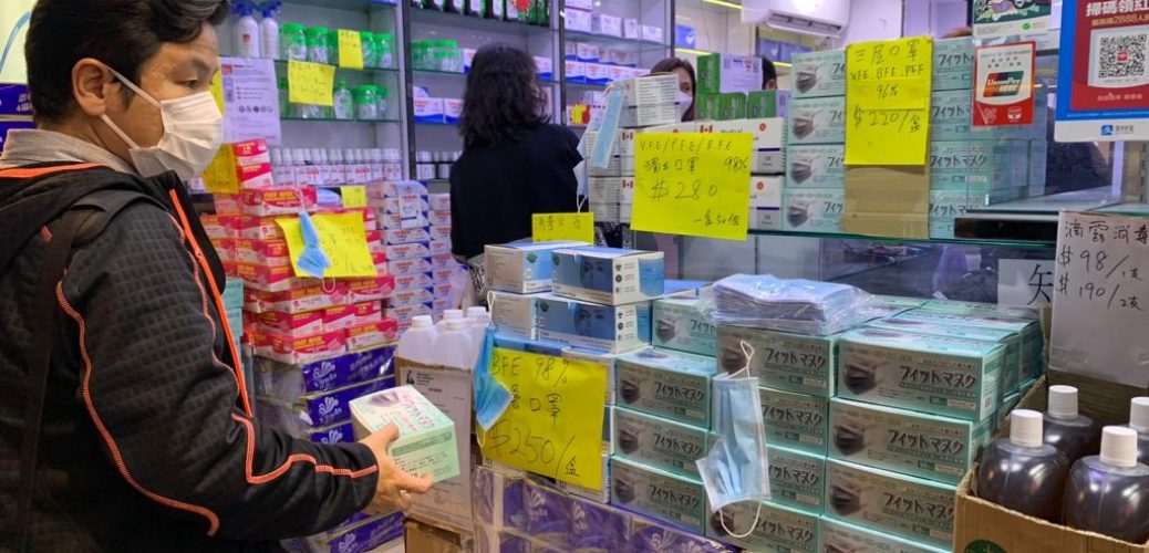 20200320_一條龍造假口罩 印靚盒劣貨充日貨