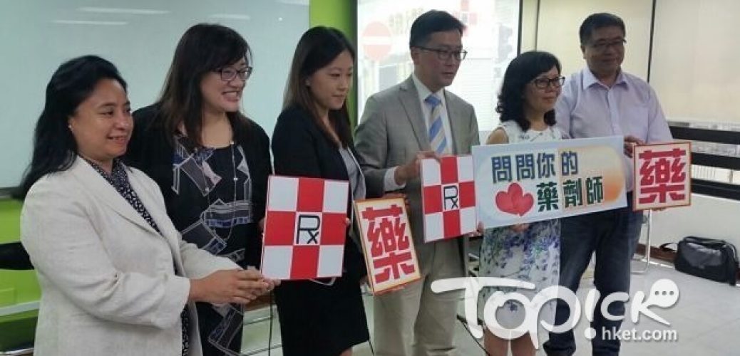 20200407_患有心血管病感染新冠肺炎患者死亡率比常人高5倍