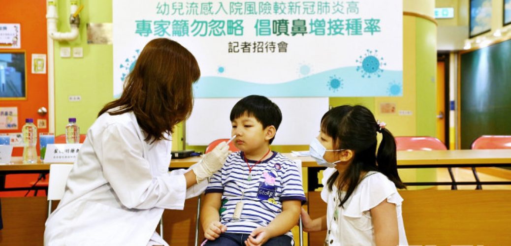 20200601_幼童染流感致併發症機率較新冠肺炎高 專家籲盡早接種疫苗