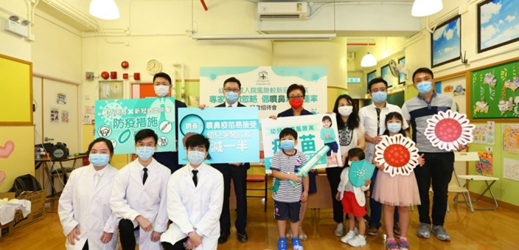 20200601_幼童染流感致併發症機率較新冠肺炎高 專家籲盡早注射疫苗