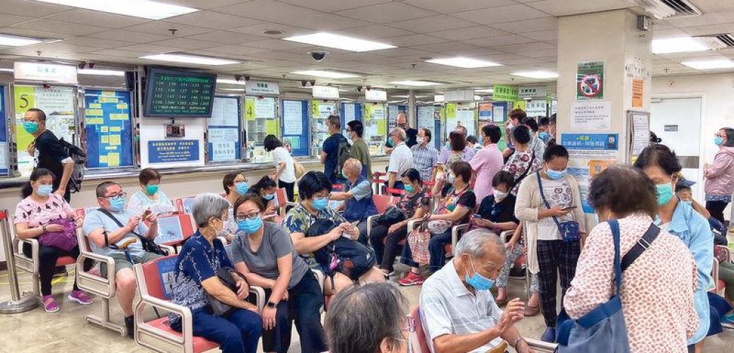 20200630_醫管大會成員：派上門須解決出錯責任問題