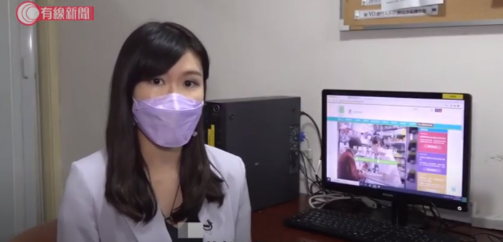 20201209_ 癌症資訊網_一表看清自費癌症藥物資助計劃詳情