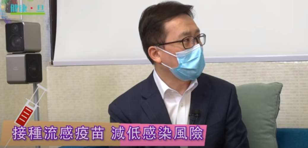 20201209_鄭丹瑞《健康旦》_ 噴鼻式流感疫苗又快又唔痛 每年十一月應重新接種疫苗 對付冬季流感高峰期