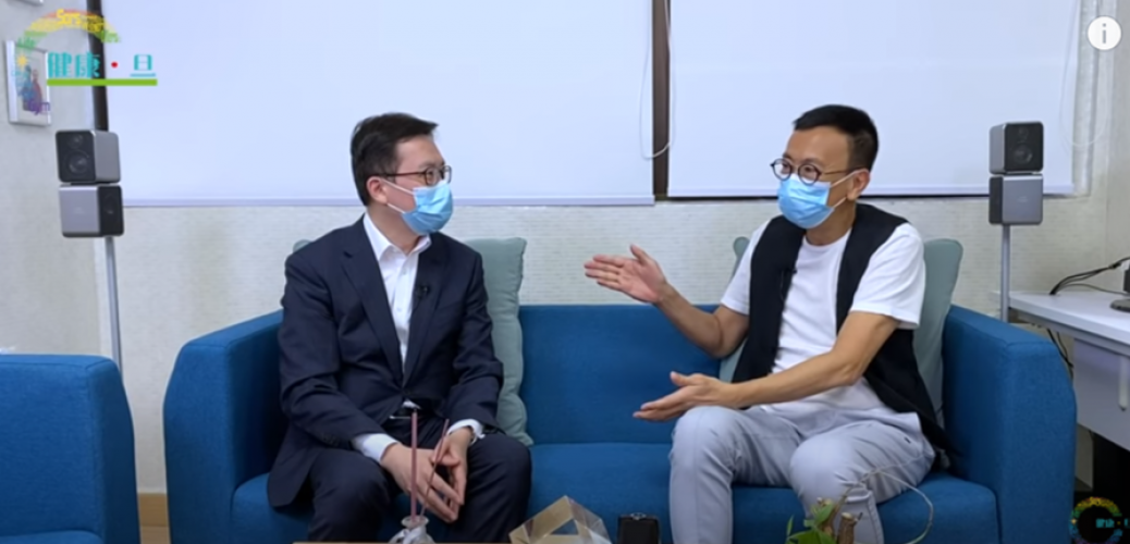 20201209_鄭丹瑞《健康旦》_藥劑師協調各專科藥物 核實醫生處方減低藥物風險 執藥時間長因要睇病歷