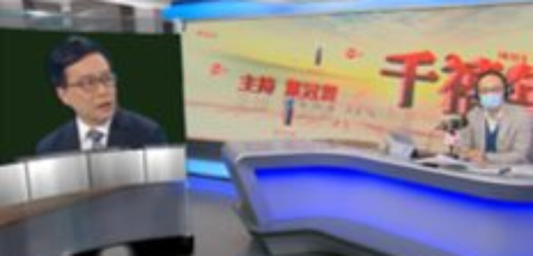 20201217_崔俊明指緊急使用權接種未註冊疫苗藥廠免責是國際做法