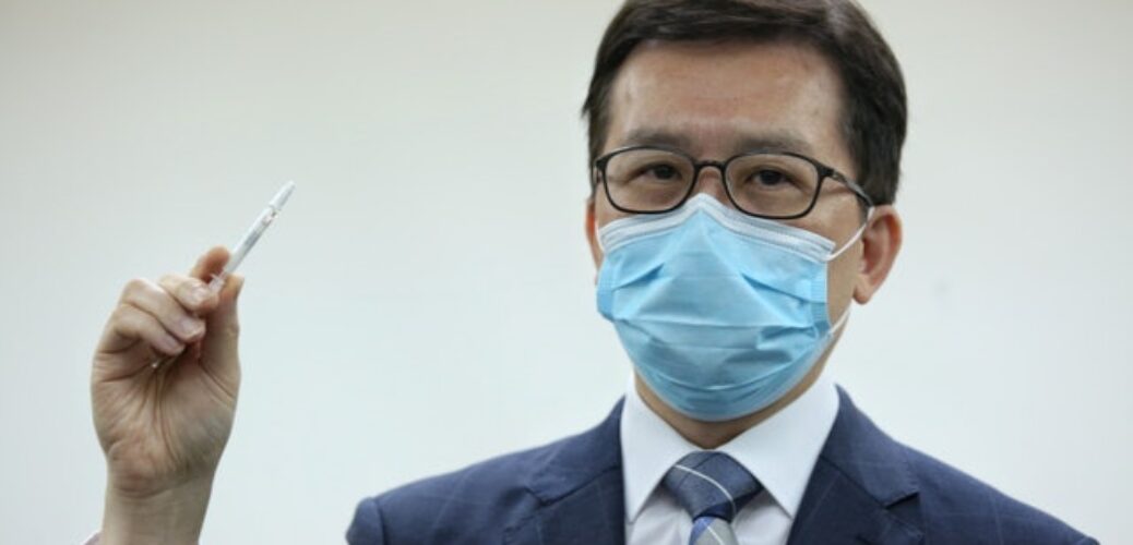 20201217_新冠肺炎疫苗｜藥劑師學會：緊急使用未註冊藥物藥廠可獲免責條款