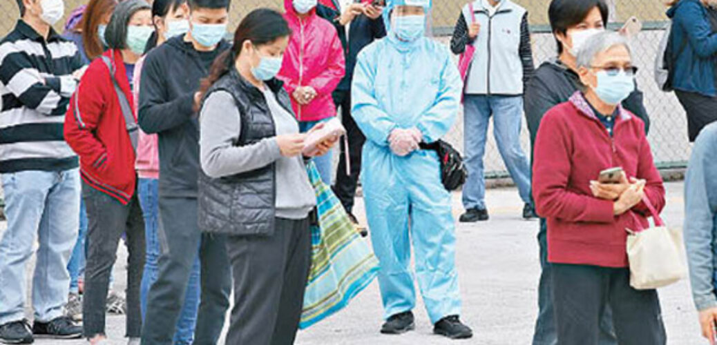 20201219_副作用未明政府太老定 港人淪疫苗白老鼠