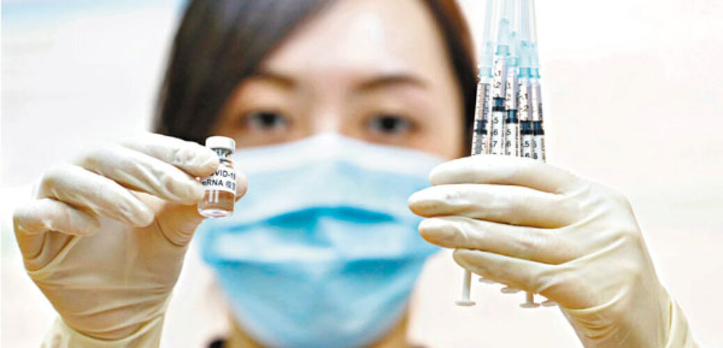 20201221_医院藥剂师学会_科兴疫苗技术最成熟