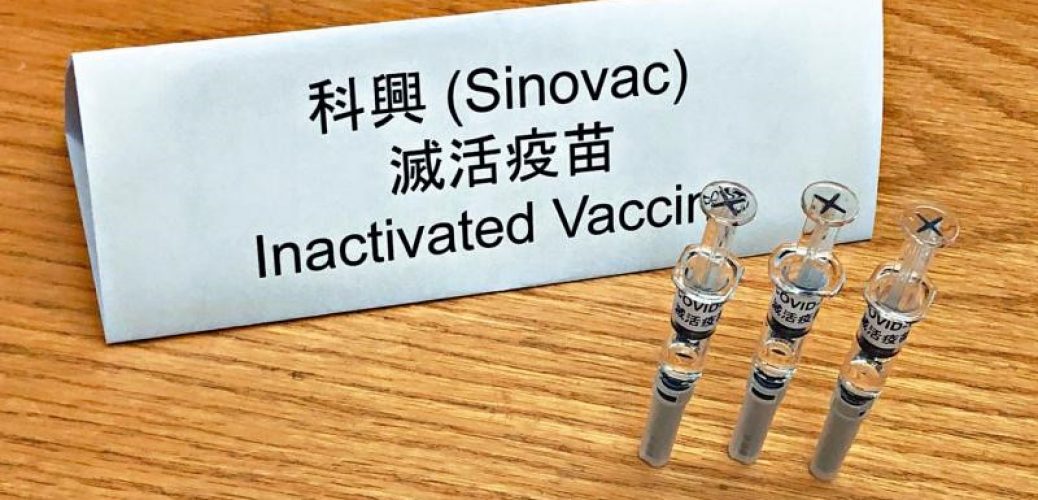 20201221——安心接種／醫院藥劑師學會：科興疫苗技術最成熟