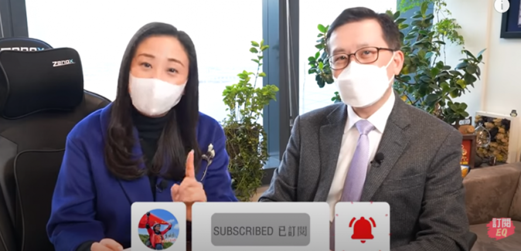 20210122_葛珮帆x崔俊明教授_疫苗揀邊隻好_疫苗副作用你又適唔適合打_藥劑師會長詳細解答