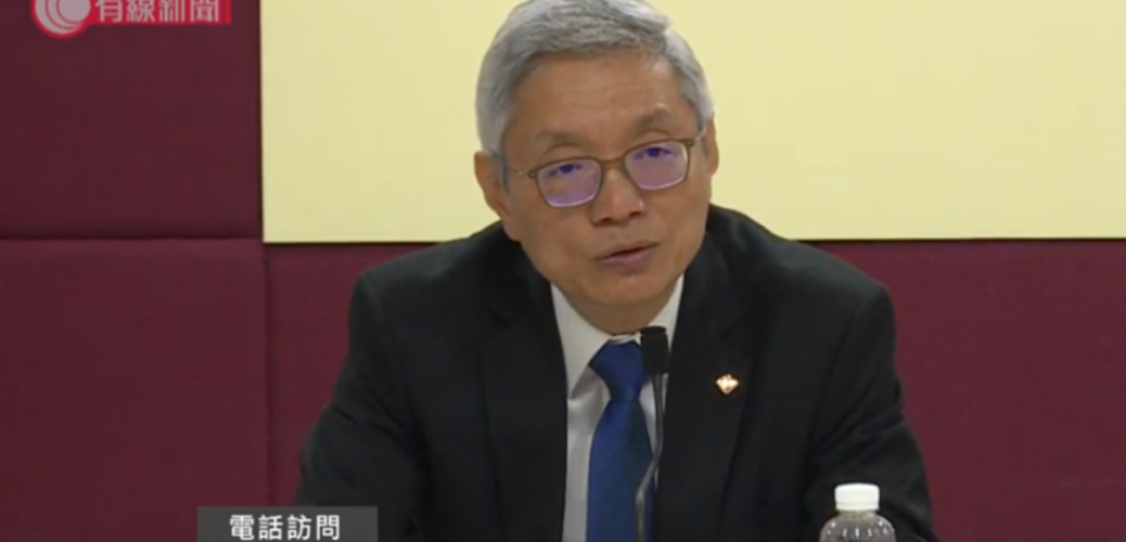 20210215——有線新聞——新冠疫苗接種計劃