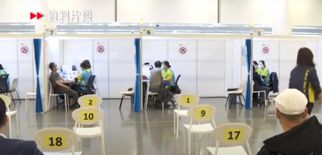 20210327——確診者誤會喉嚨痛等為疫苗副作用 專家籲留意與病徵之間分別