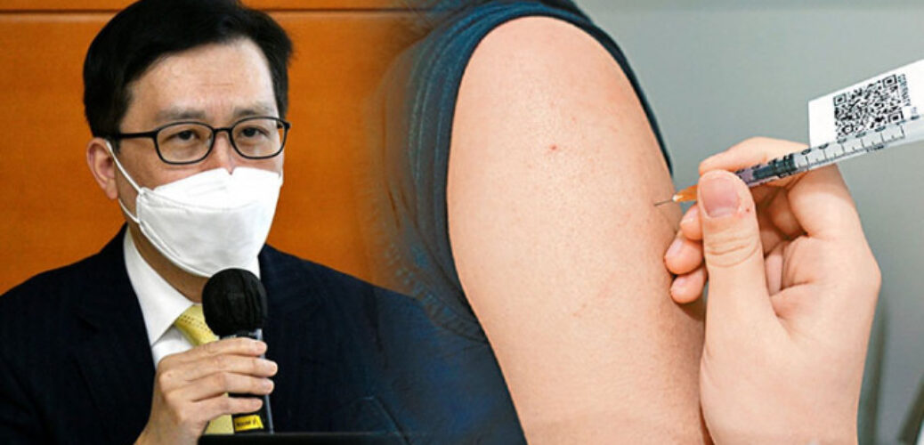 20220123_第5波疫情｜藥劑師學會倡兒童打1.3劑量成人復必泰 每樽最多抽10劑