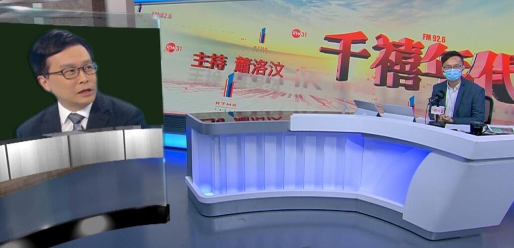 20220203_崔俊明認為不急於為6個月至5歲幼兒接種新冠疫苗