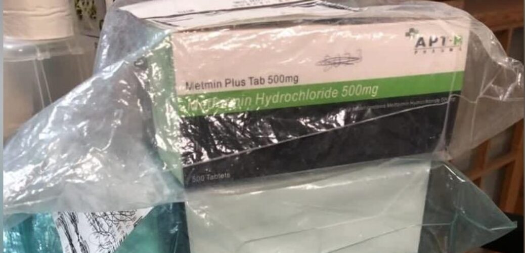 20220722_二手處方藥網上任買 哮喘藥劑過期8年照賣