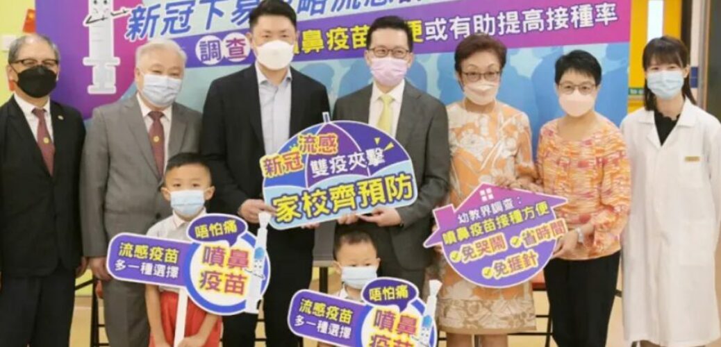 20220925_逾3成學校未安排校內打流感針 崔俊明籲用噴鼻式較方便