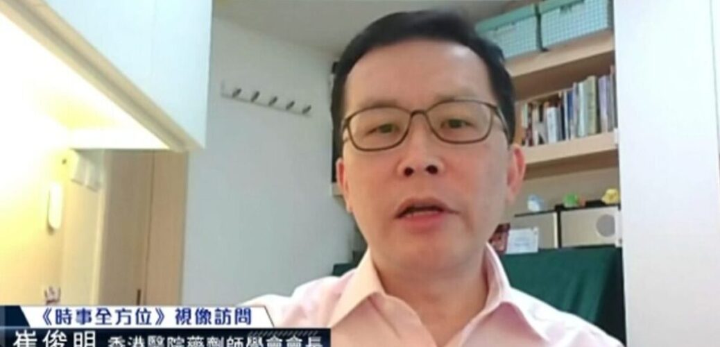 20220928_崔俊明：小童沒接種流感疫苗有併發症機會高很多