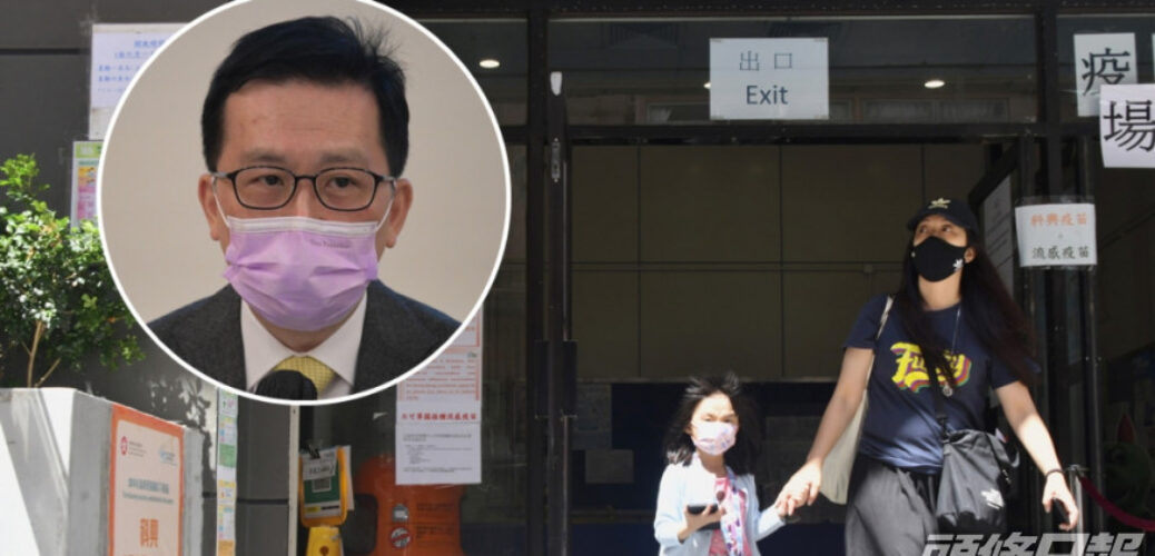 20221011_崔俊明稱二價疫苗對新冠更有效 長者及免疫力低人士應優先接種