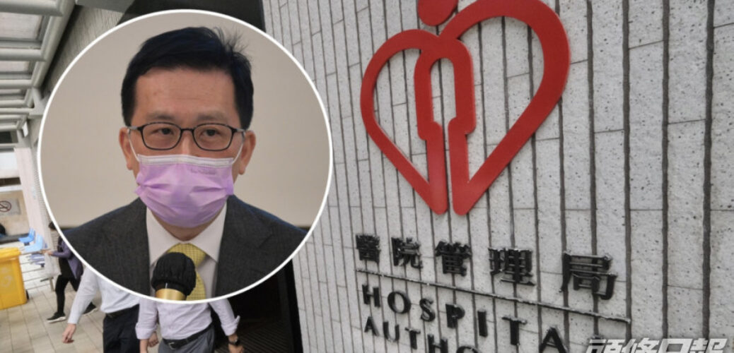 20221101_崔俊明指阿斯利康新冠抗體藥供應增 可供更多病人使用