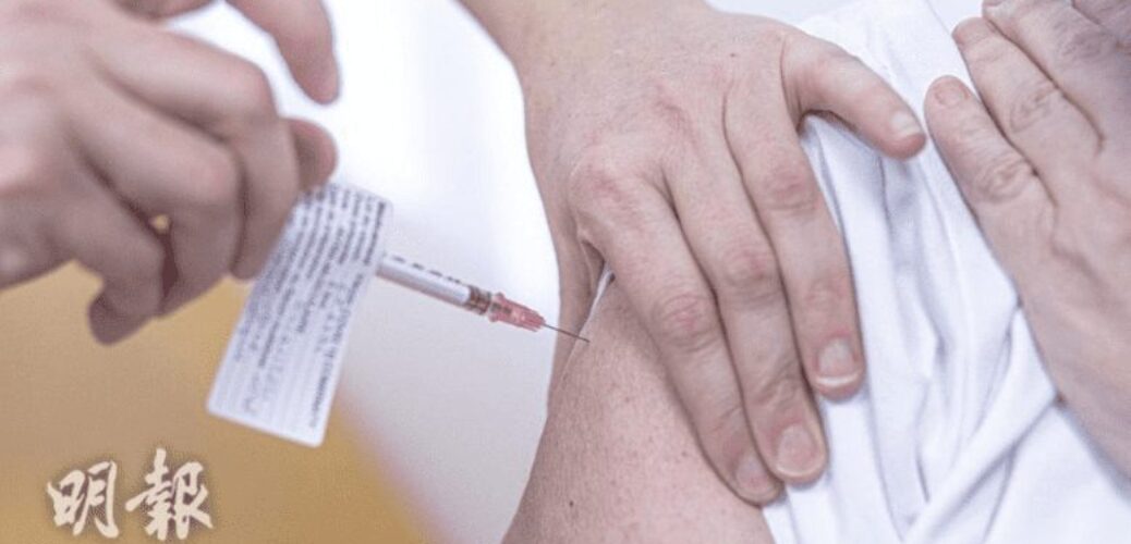 20221114_復必泰Omicron二價疫苗料最快本月底抵港