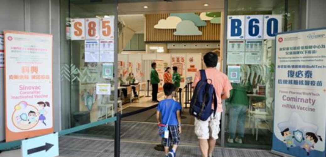 20221114_復必泰二價最快本月底到港 醫院藥劑師學會料聖誕前開打