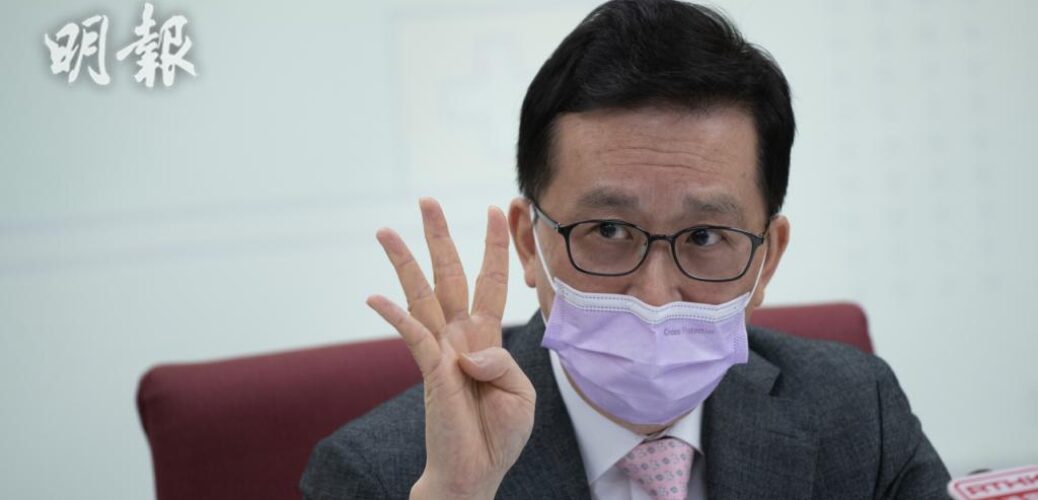 20221226_崔俊明稱若兩地通關 港府須指明本地疫苗及藥物非免費