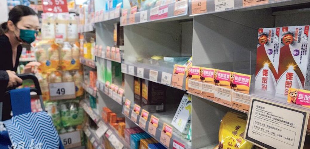 20221227_內地傳港打針攻略 藥劑師倡收費 林永和：初代疫苗是否收費言之尚早 二價港人優先