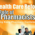 HKPC2001_Health Care Reform The Role of Pharmacist