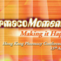 HKPC2002_Pharmacomomentum Making It Happen