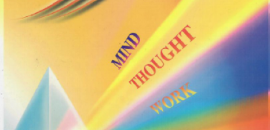 HKPC(SHPHK)1998_From a Profession to Professional