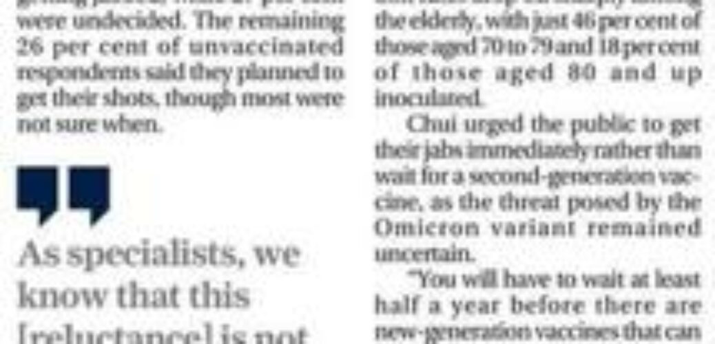 News_pressconference_20211205