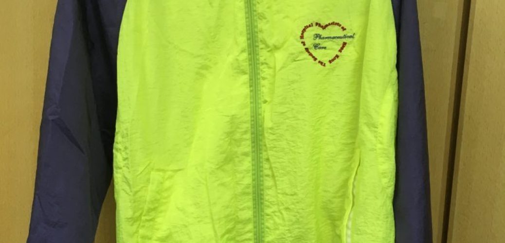 香港醫院藥劑師學會 ‘ Pharmaceutical Care’ 風褸