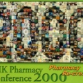 The Hong Kong Pharmacy Conference 2000_Pharmacy Re-creation