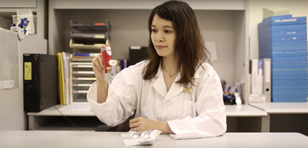 e-Museum_正確使用吸入器 – Vannair 壓縮吸入器