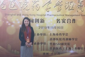 WhatsApp Image 2019-11-16 at 10.58.20 AM2