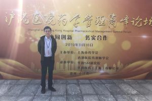 WhatsApp Image 2019-11-16 at 10.58.20 AM5