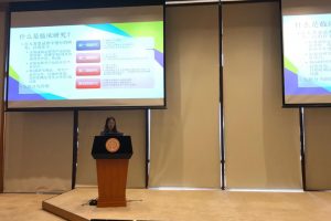 WhatsApp Image 2019-11-16 at 11.14.38 PM11