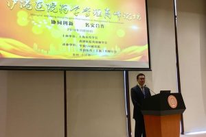 WhatsApp Image 2019-11-16 at 11.14.38 PM3