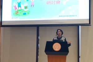 WhatsApp Image 2019-11-16 at 11.14.38 PM4