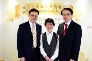 SHP Gala Dinner 2017_003