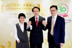 SHP Gala Dinner 2017_011