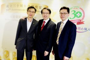 SHP Gala Dinner 2017_012